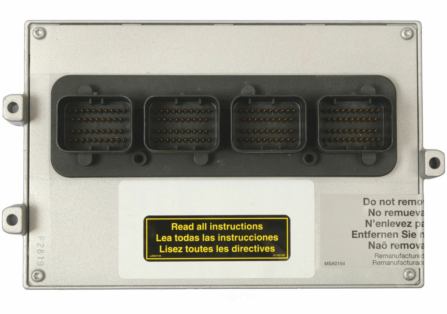 CARDONE 79-4507V Engine Control Module (ECM)