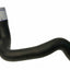 URO SHORT SKU URO-012773 Radiator Coolant Hose