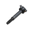 Standard UF-486 Ignition Coil