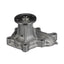 CARTER WATER PUMPS W694M Engine Water Pump