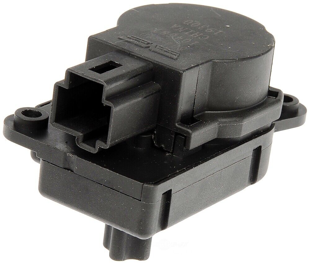Dorman 604-700 HVAC Blend Door Actuator