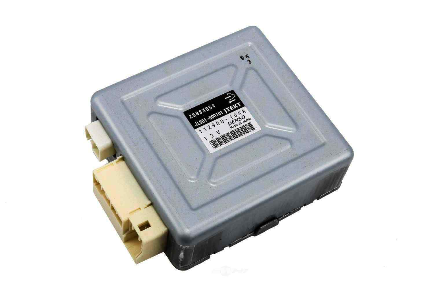 Genuine GM Parts 25883854 Power Steering Assist Motor / Module