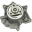 URO SHORT SKU URO-016193 Engine Water Pump