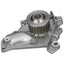 CARTER WATER PUMPS W789M Engine Water Pump