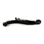 ACDelco Advantage MS90125 Suspension Control Arm
