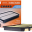 Fram CA12168 Air Filter