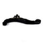 ACDelco Advantage MS90160 Suspension Control Arm