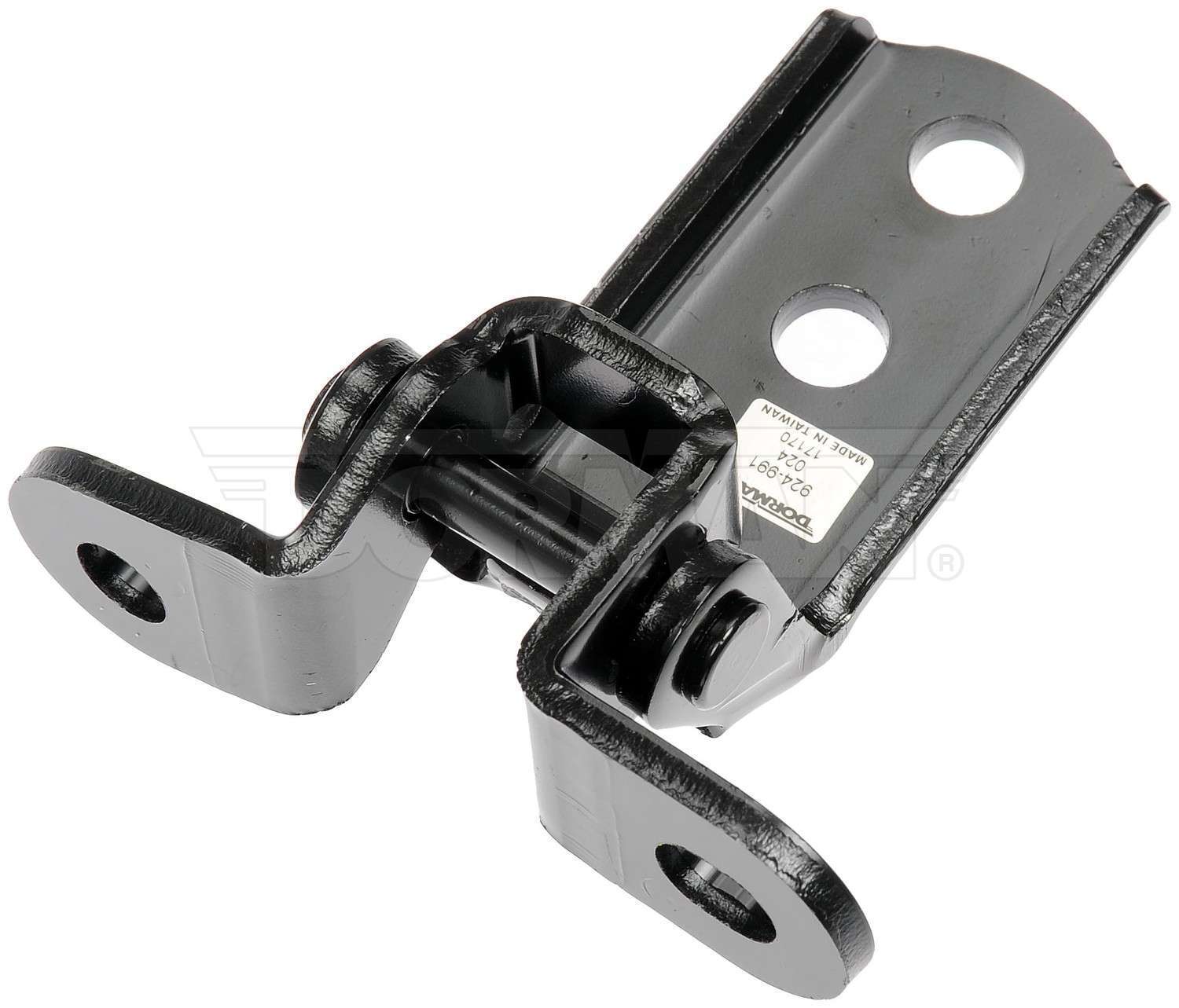 Dorman 924-991 Door Hinge