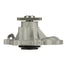 CARTER WATER PUMPS W2473M Engine Water Pump