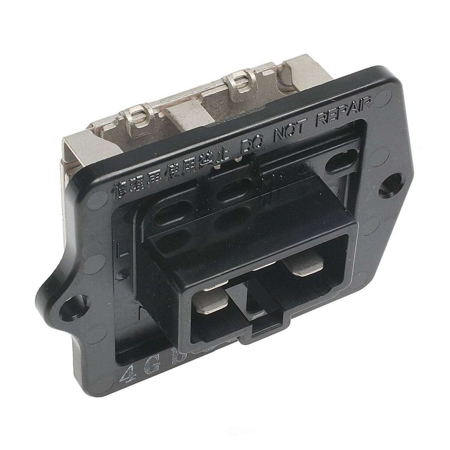 BWD RU931 HVAC Blower Motor Resistor