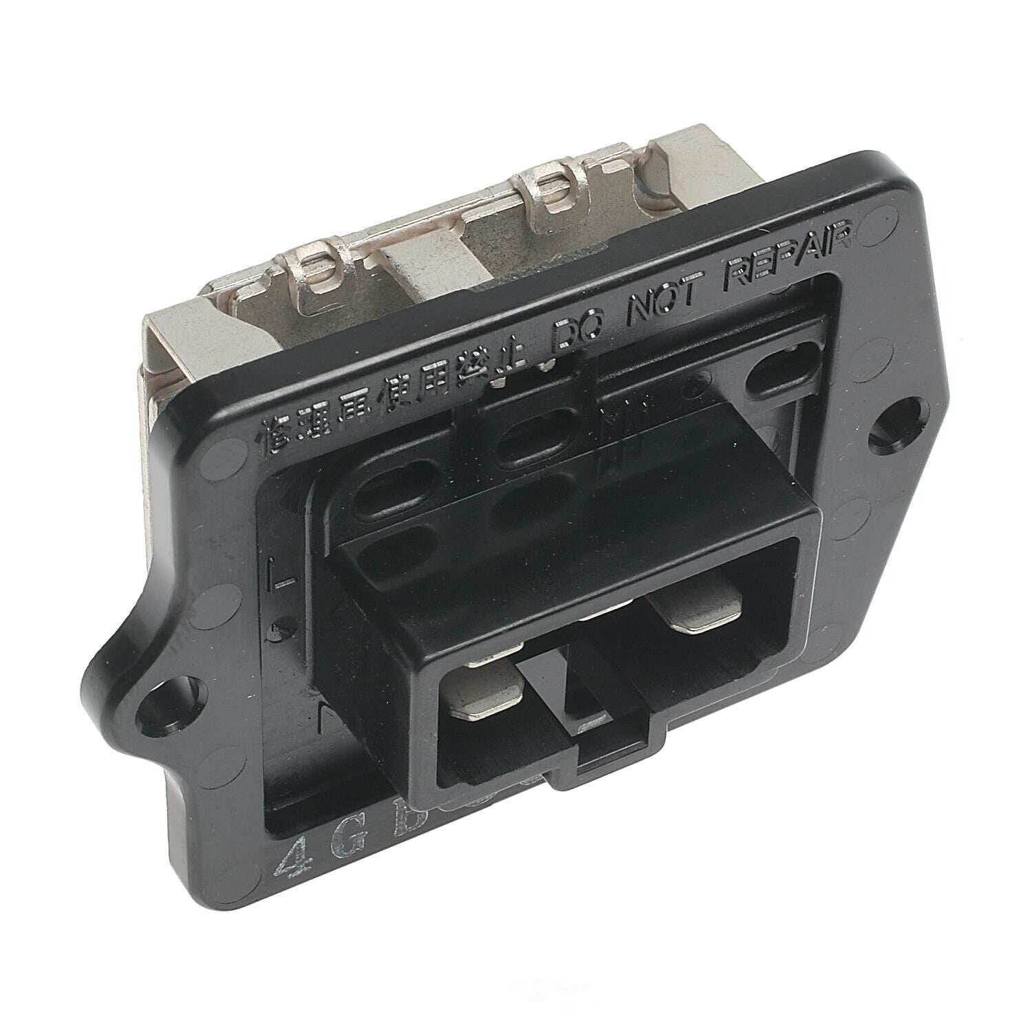 BWD RU931 HVAC Blower Motor Resistor
