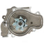 CARTER WATER PUMPS W759M Engine Water Pump