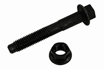 ACDelco Advantage MS401244 Lateral Arm