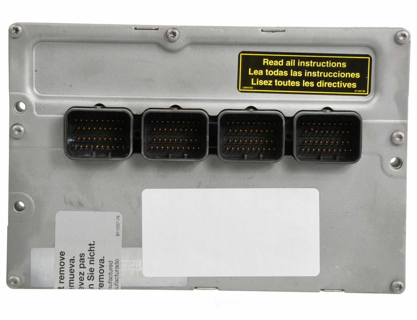 CARDONE 79-7341V Engine Control Module (ECM)