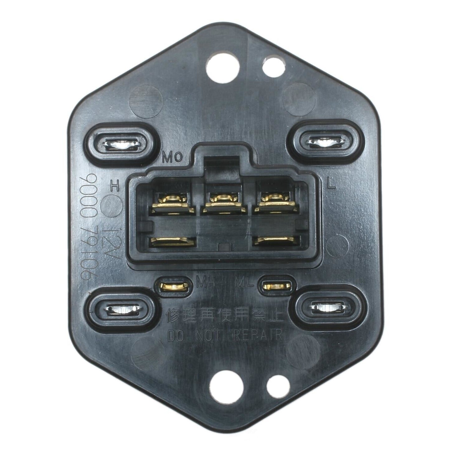 BWD RU1160 HVAC Blower Motor Resistor