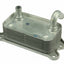 URO SHORT SKU URO-013536 Engine Oil Cooler