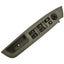 BWD WST2105 Door Window Switch