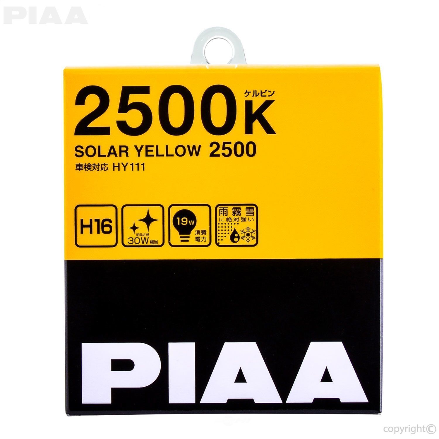 PIAA 22-13416 Fog Light Bulb