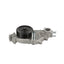 CARTER WATER PUMPS W2218M Engine Water Pump
