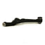 ACDelco Advantage MS101129 Suspension Control Arm