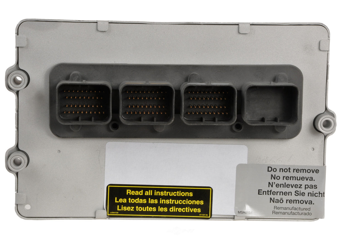 CARDONE 79-8046V Engine Control Module (ECM)