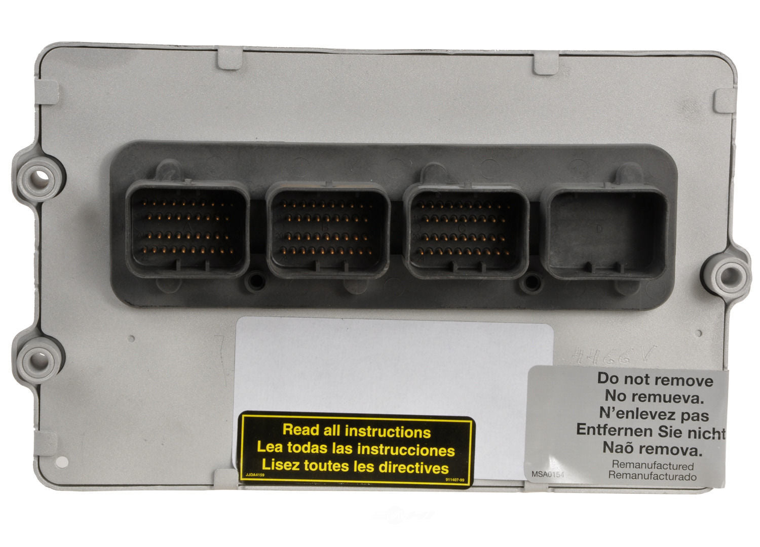 CARDONE 79-8046V Engine Control Module (ECM)