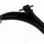ACDelco Advantage MS501259 Suspension Control Arm