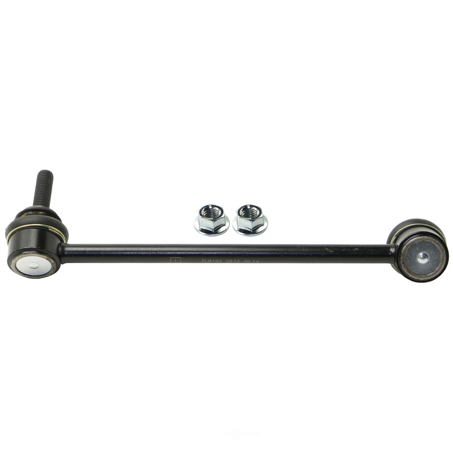 Moog K750775 Suspension Stabilizer Bar Link