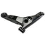 Moog RK620345 Suspension Control Arm and Ball Joint Assembly