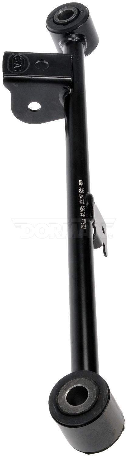 Dorman 524-490 Lateral Arm