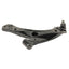 Moog RK623670 Suspension Control Arm and Ball Joint Assembly