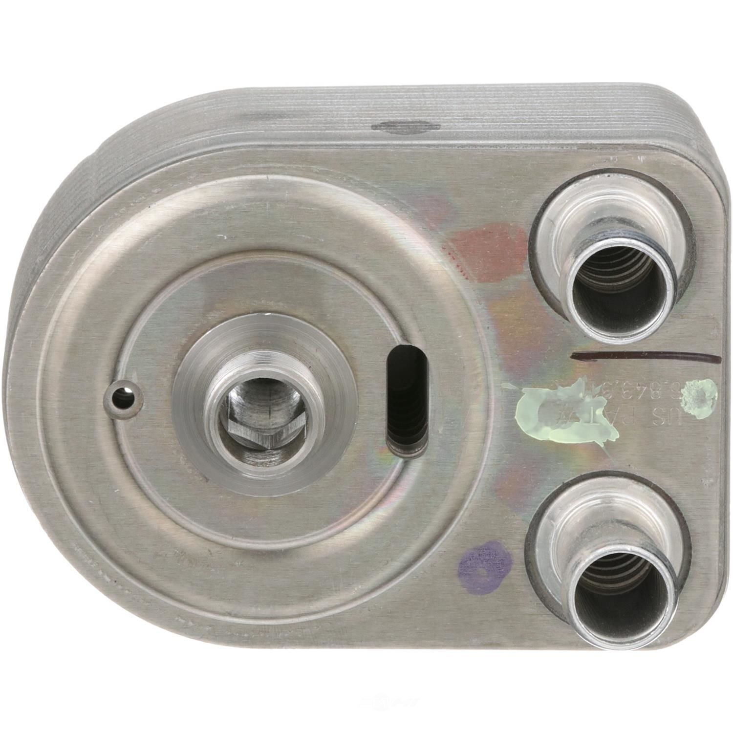 BWD DC24 Engine Oil Cooler