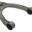 URO SHORT SKU URO-012599 Suspension Control Arm