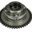 URO SHORT SKU URO-014875 Engine Variable Valve Timing (VVT) Sprocket