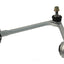 URO SHORT SKU URO-011237 Suspension Control Arm