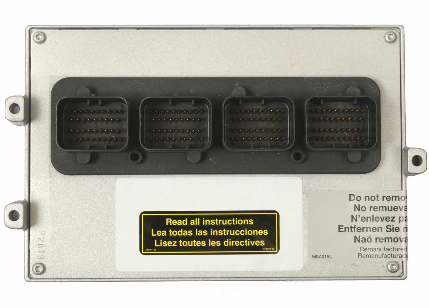 CARDONE 79-4507V Engine Control Module (ECM)