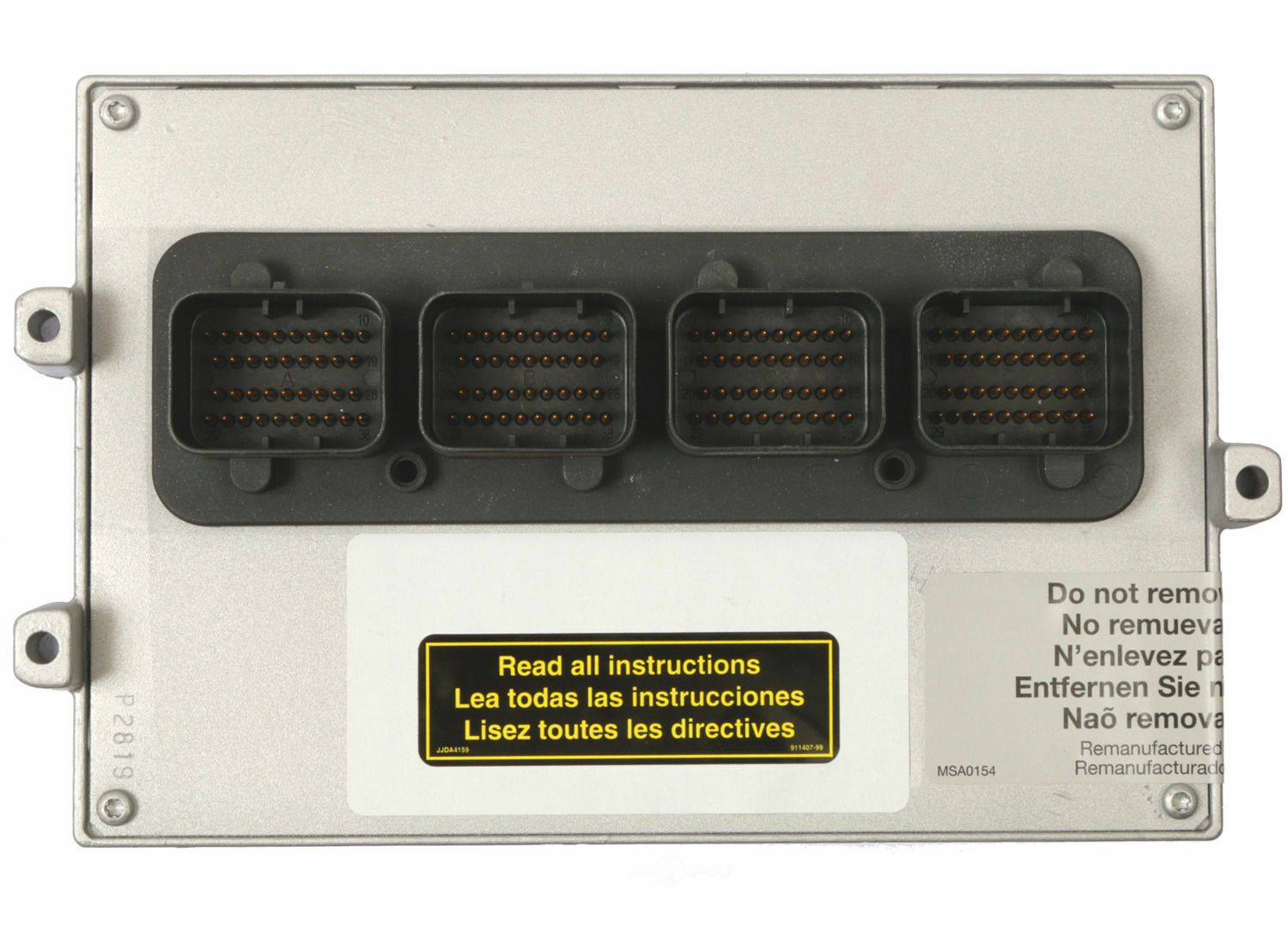 CARDONE 79-4507V Engine Control Module (ECM)
