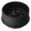 URO SHORT SKU URO-011064 Engine Oil Filter Cover