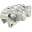 Cardone 18-B5026 Pinza de freno de disco