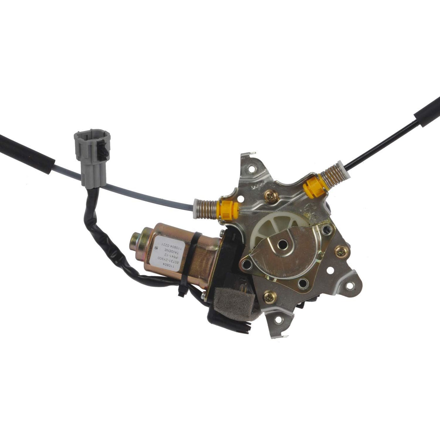 CARDON 821365AR