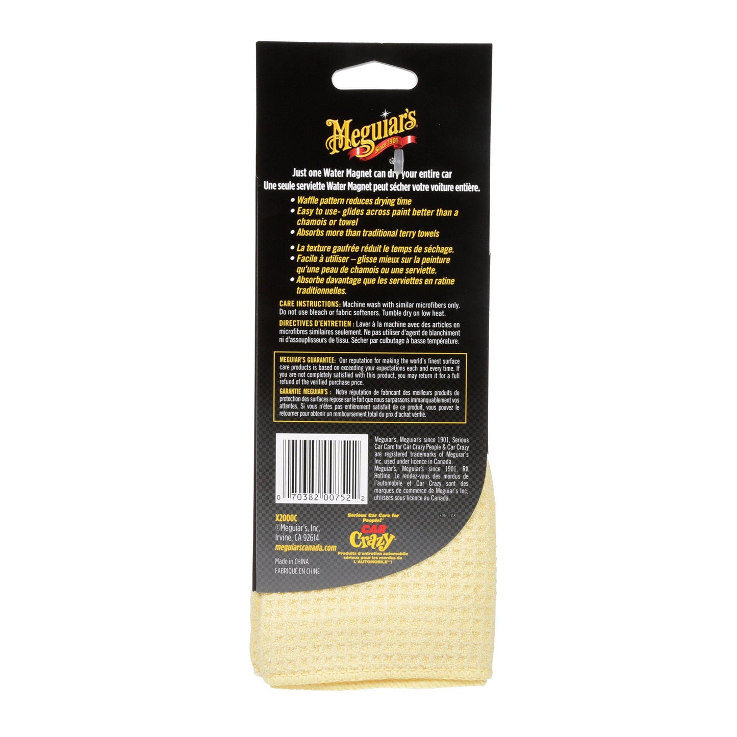 Meguiars X2000C