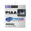 PIAA 15211 Headlight Bulb