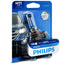 Ampoule de phare Philips H11PRB1