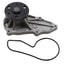 Beck/Arnley 131-2390 Bomba de agua del motor