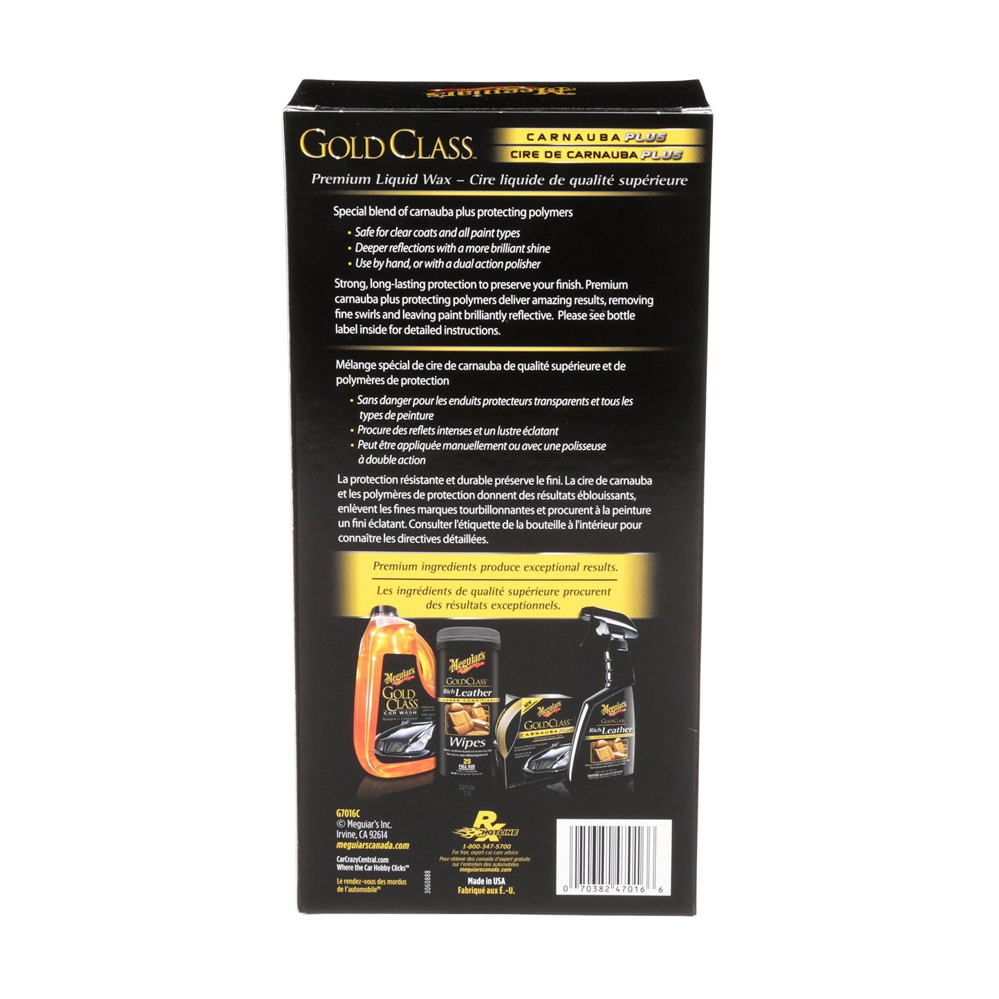 Meguiars G7016C
