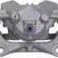 CARDON 18P5329
