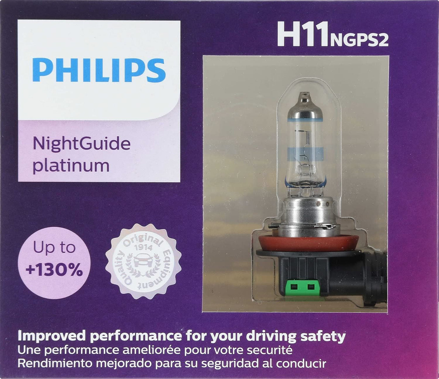 Philips H11NGPS2 Ampoule de phare
