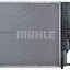 Mahle CR 330 000P Radiator