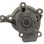 Aisin WPK-802 Engine Water Pump