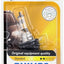 Ampoule de phare Philips H11BB1